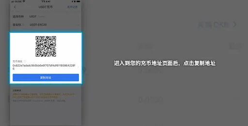 乐天堂提款成功