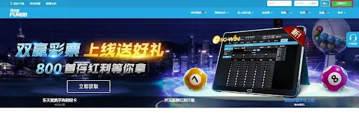 如何注册乐天堂